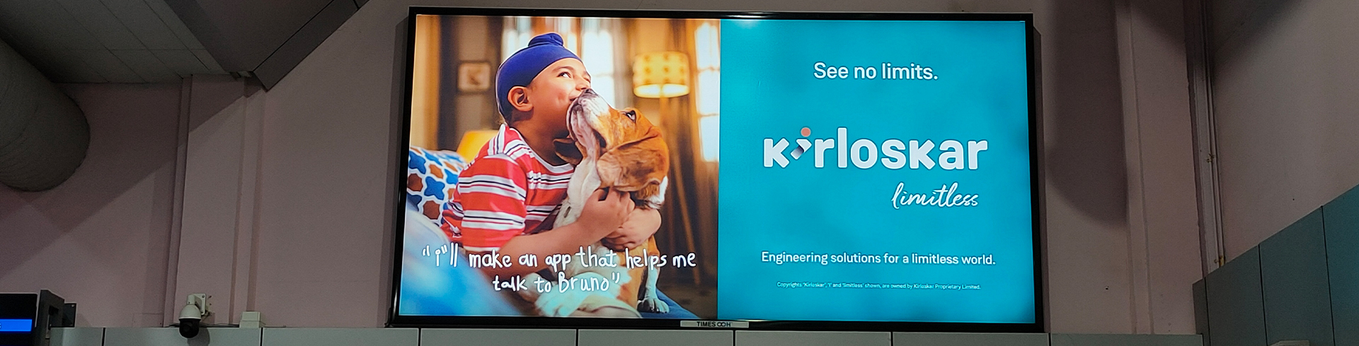 Times OOH advertising display featuring vibrant digital screens at a high-traffic location