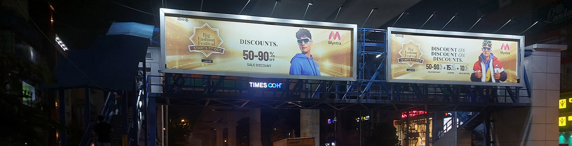 Times OOH advertising display at Kala Mandri Marathahalli, showcasing innovative outdoor branding solutions