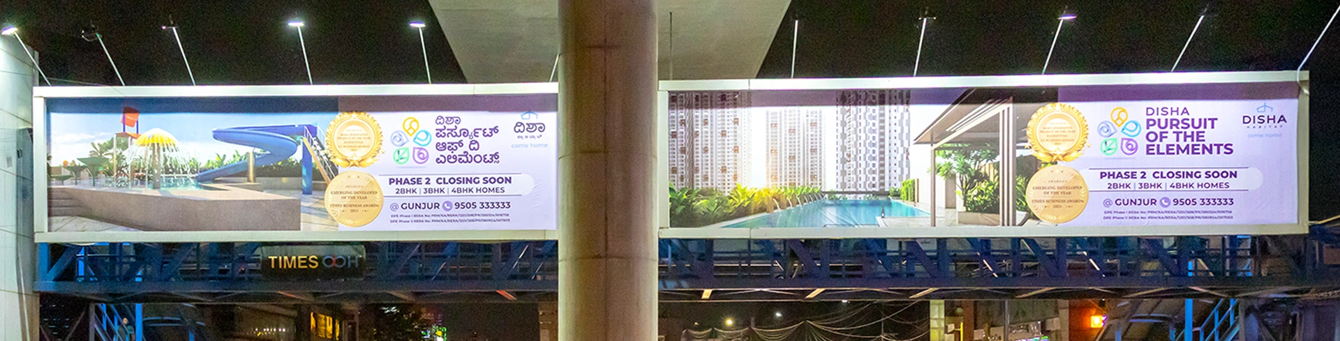 bangalore Outdoor advertising
